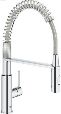 Змішувач для кухні Grohe Via Cosmo хром 30614000
