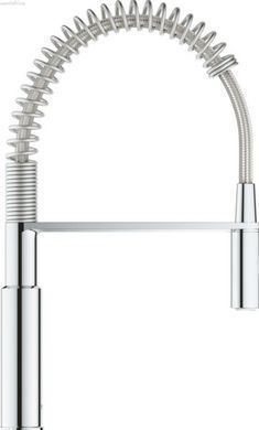 Змішувач для кухні Grohe Via Cosmo хром 30614000