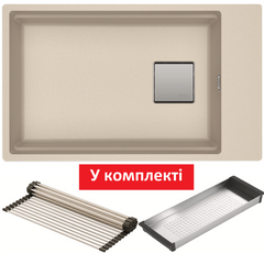 Кухонна мийка Franke KUBUS 2 KNG 110-62 (125.0517.059) гранітна - монтаж під стільницю - колір Сахара - (коландер та килимок Rollmat у комплекті)