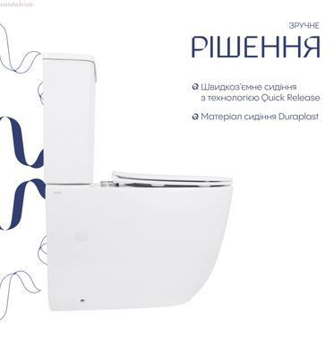 Унитаз напольный Qtap Aquarius Ultra Quiet QTAQAW27W49262 с бачком и сиденьям Soft Close