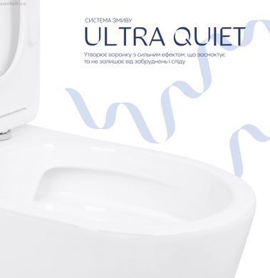 Унитаз напольный Qtap Aquarius Ultra Quiet QTAQAW27W49262 с бачком и сиденьям Soft Close