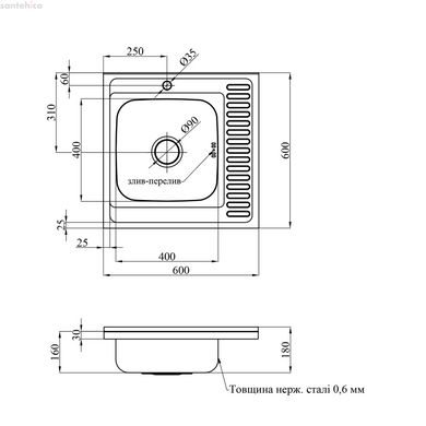 Кухонна мийка з нержавіючої сталі Kroner KRP Satin-6060L CV022823