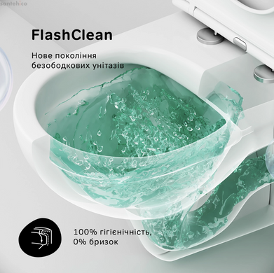 Инсталляция Koller Pool Dune 1200SL с кнопкой Neon хром глянцевый + Унитаз подвесной Am.Pm Hit FlashClean CTA1700SC с сиденьям Soft Close