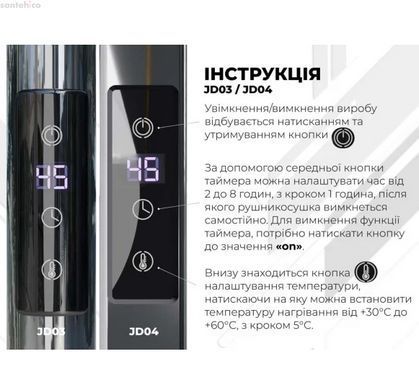 Рушникосушка електрична Deffi Класик 500x1500 хром C.DK.150.50.14.E.C.R.1 правий