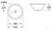 Умывальник Villeroy & Boch Loop & Friends 61803801