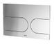 Клавіша змиву безконтактна Toto Neorest WX1/WX2 хром матовий MB177EM#S