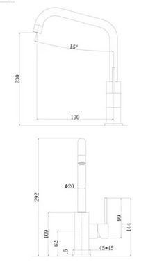 Змішувач для кухні Fabiano FKM 53 SS Inox нержавіюча сталь 8232.401.0774