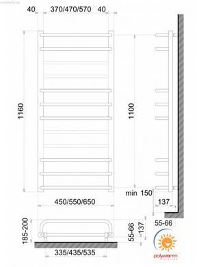Рушникосушка електрична Polywarm Afla Sensor Wi-Fi 550x1210 ED 12/55