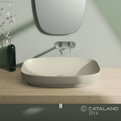 Раковина для ванної настільна або напіввбудована Catalano Green Lux 70x40 сірий матовий 175AGRLXGS
