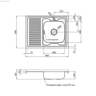 Кухонна мийка з нержавіючої сталі Kroner KRP Satin-6080R CV022826