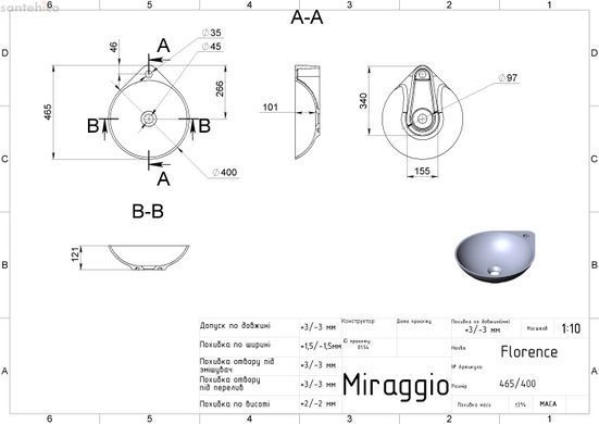 Раковина накладная Miraggio FLORENCE Белый 0000197