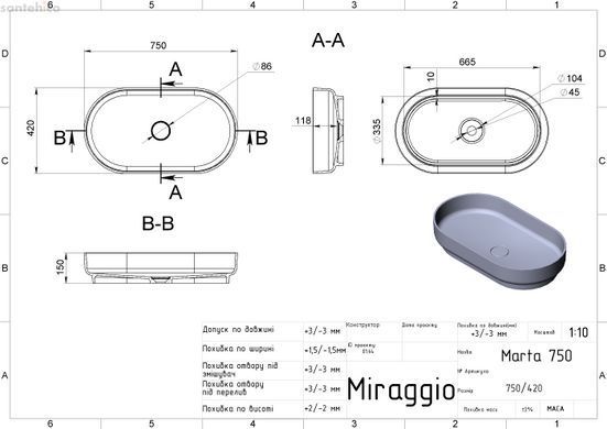 Раковина накладна Miraggio MARTA Білий 0001106