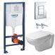 Комплект инсталляция Grohe Rapid SL 38772001 + Унитаз подвесной Duravit D-Code Rimless (с крышкой SoftClose) 45700900A1