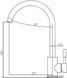 Смеситель для кухни Fabiano SKF 850 ST Titanium титановый 8232.401.0913