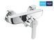 Змішувач для душу Grohe QuickFix Get 32888000