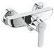 Змішувач для душу Grohe QuickFix Get 32888000