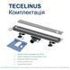 Душовий канал Tece TeceLinus 80 см 15103089 з решіткою під плитку
