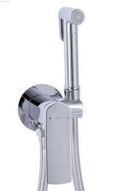 Гигиенический душ Qtap Slavonice хром QTSLA262CRM45915