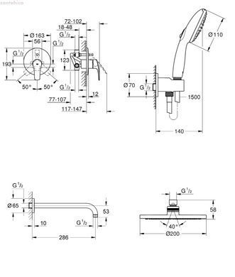 Душова система прихованого монтажу Grohe Eurosmart New Tempesta 200 хром ua25183003