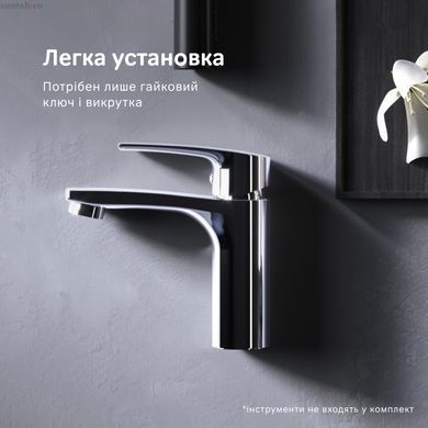 Змішувач для раковини Am.Pm Pride хром F7C02100