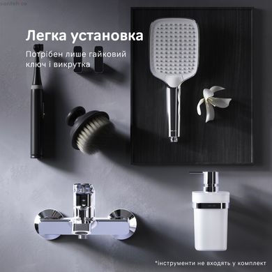 Змішувач для ванни Am.Pm Func хром F8F10000