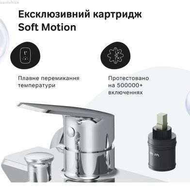 Змішувач для ванни Am.Pm Func хром F8F10000
