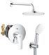 Душова система прихованого монтажу Grohe Eurosmart New Tempesta 200 хром ua25183003