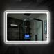 Зеркало Dusel DE-M3051 75x100см Увеличительная линза+ сенсорное включение+подогрев+часы/темп
