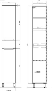 Пенал підлоговий Мойдодир Тетріс П-33К 00-00001359 з кошиком для білизни