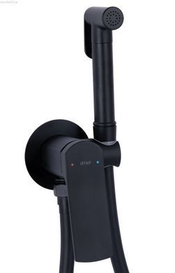 Гигиенический душ Qtap Slavonice черный матовый QTSLA262BLM45917