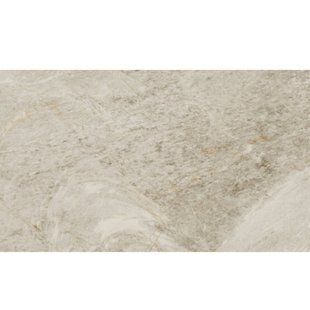 Плитка VAYTAN CREAM C1, матова, структурована 533115