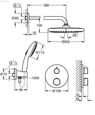 Душова система прихованого монтажу Grohe Grohtherm хром 1039960000