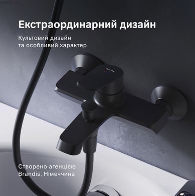 Змішувач для ванни Am.Pm Func чорний матовий F8F10022