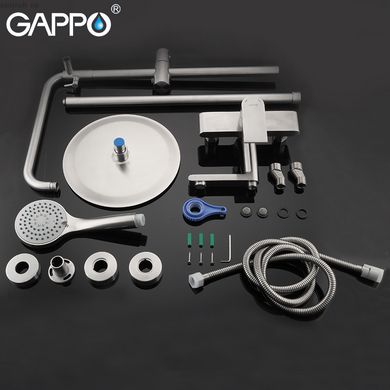 Душова система GAPPO G2499-20, вилив - перемикач на лійку або верхній душ