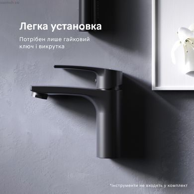 Змішувач для раковини Am.Pm Pride чорний матовий F7C02122