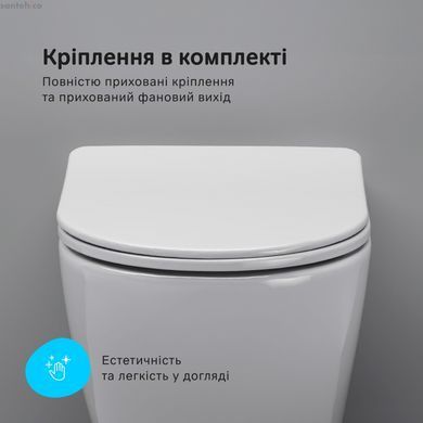 Унітаз підвісний Am.Pm X-Joy S C85A1703SC із сидінням Soft Сlose