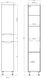 Пенал підлоговий Мойдодир Тетріс П-33К 00-00001359 з кошиком для білизни