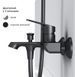 Змішувач для ванни Am.Pm Func чорний матовий F8F10022