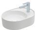 Раковина накладная Villeroy & Boch Collaro 51 см 4A155101