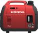 Генератор інверторний Honda eu22i 2,2 кВт
