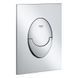 Комплект інсталяція Grohe Rapid SL 39503000 + унітаз підвісний Grohe EURO CERAMIC 3932800H з кришкою Soft Close 39330001