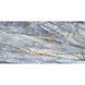 Плитка GRES BRAZILIAN QUARTZITE BLUE POLER, полірований, керамограніт