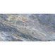 Плитка GRES BRAZILIAN QUARTZITE BLUE POLER, полірований, керамограніт