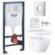 Комплект інсталяція Grohe Rapid SL 39503000 + унітаз підвісний Grohe EURO CERAMIC 3932800H з кришкою Soft Close 39330001