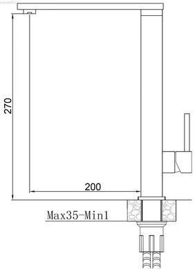 Змішувач для кухні Fabiano FKM 57 Inox нержавіюча сталь 8232.403.1018