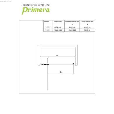 Душевая дверь Primera Prime 90 (Профиль - хром, стекло - прозрачное) PRI2900