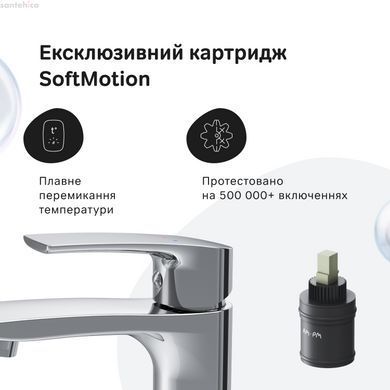 Змішувач для раковини Am.Pm Pride хром F7C92000