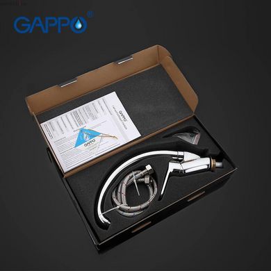 Змішувач для кухні GAPPO G4136 з висувним зливом, хром