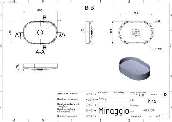 Раковина накладная Miraggio KIRA Белый 0001051