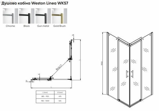 Душова кабіна Weston Linea 100x100 (Профіль - хром, скло - прозоре) L-WKS7-100x100-CH-TR